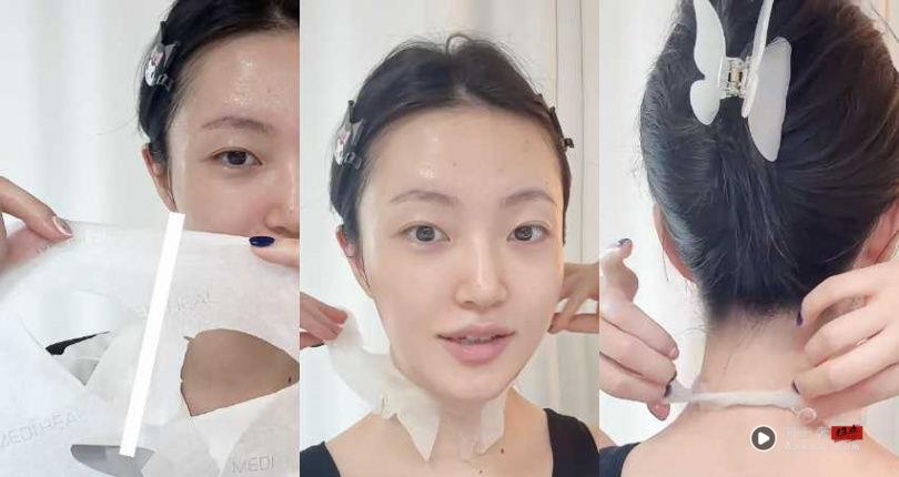 韩妞“敷面膜隐藏用法”一定要学！冰汤匙帮助消水肿、精华液不浪费 最新资讯 图8张