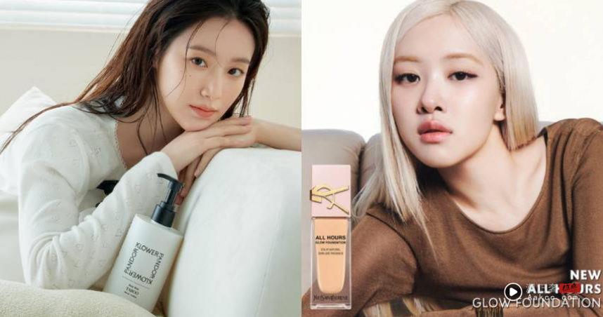 ROSÉ同款YSL“粉光瓶”刷新底妆界　IU升格品牌大使偶像小卡必收 最新资讯 图1张