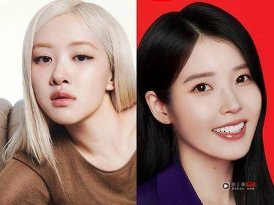 ROSÉ同款YSL“粉光瓶”刷新底妆界 IU升格品牌大使偶像小卡必收