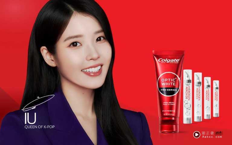 ROSÉ同款YSL“粉光瓶”刷新底妆界　IU升格品牌大使偶像小卡必收 最新资讯 图3张