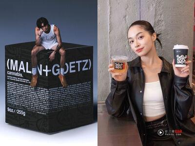 资生堂小红瓶跨界打造特调饮品、(MALIN+GOETZ)大麻草香氛蜡烛推潮流限定