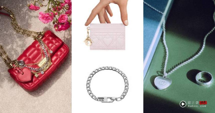 10款七夕精品礼物清单！MK巧克力包、Gucci心型项炼　预算2万内能入手 时尚穿搭 图1张