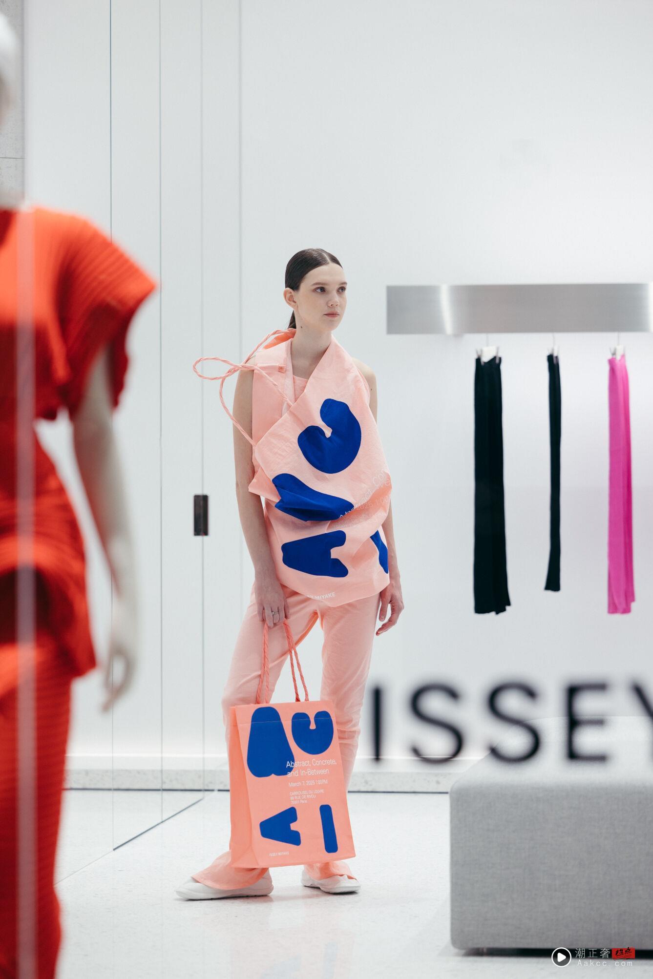 ISSEY MIYAKE双品牌台北101新店超美！三明治工艺、纸袋变褶皱衣 时尚穿搭 图2张