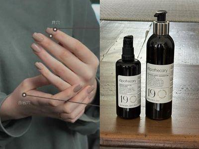 上班族必学减压按摩!舒缓焦虑多按1穴位 搭配精油改善酸痛超有效