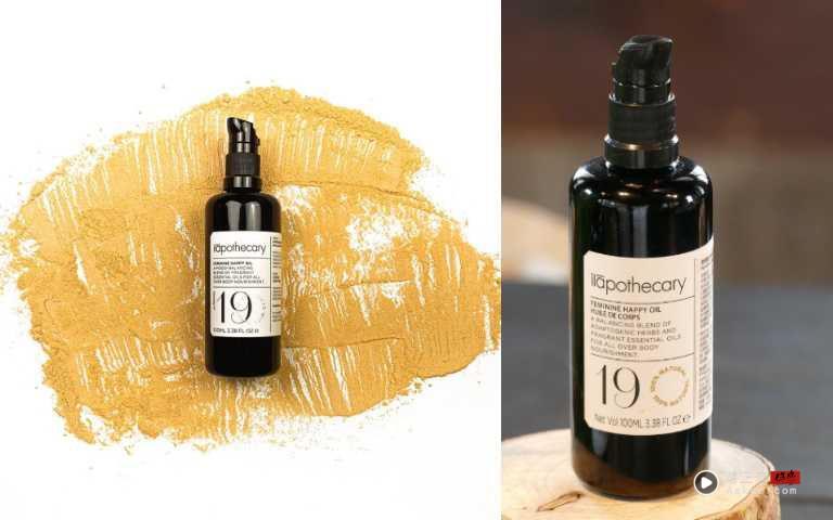 上班族必学减压按摩！舒缓焦虑多按1穴位　搭配精油改善酸痛超有效 最新资讯 图7张