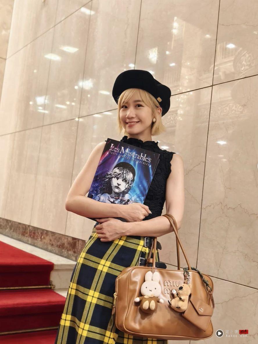 Lulu黄路梓茵私下超甜日系穿搭！多层次叠搭好会穿、Miu Miu包挂满吊饰 名人名流 图4张