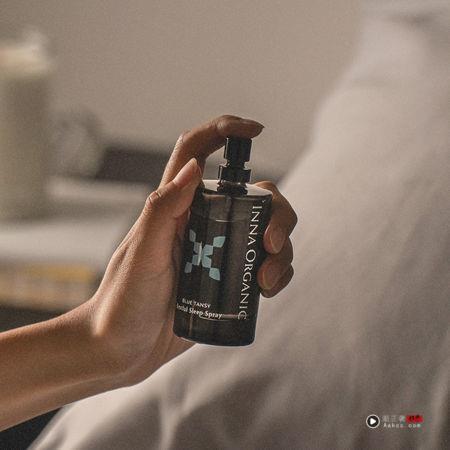 美周记／舒眠喷雾正夯！资生堂推出抗皱神器吸买气 最新资讯 图5张