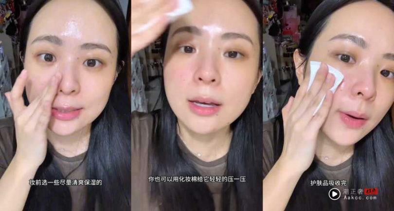 用粉饼当底妆妆感更高级！粉饼3大优点　新手必学不结块技巧 最新资讯 图3张