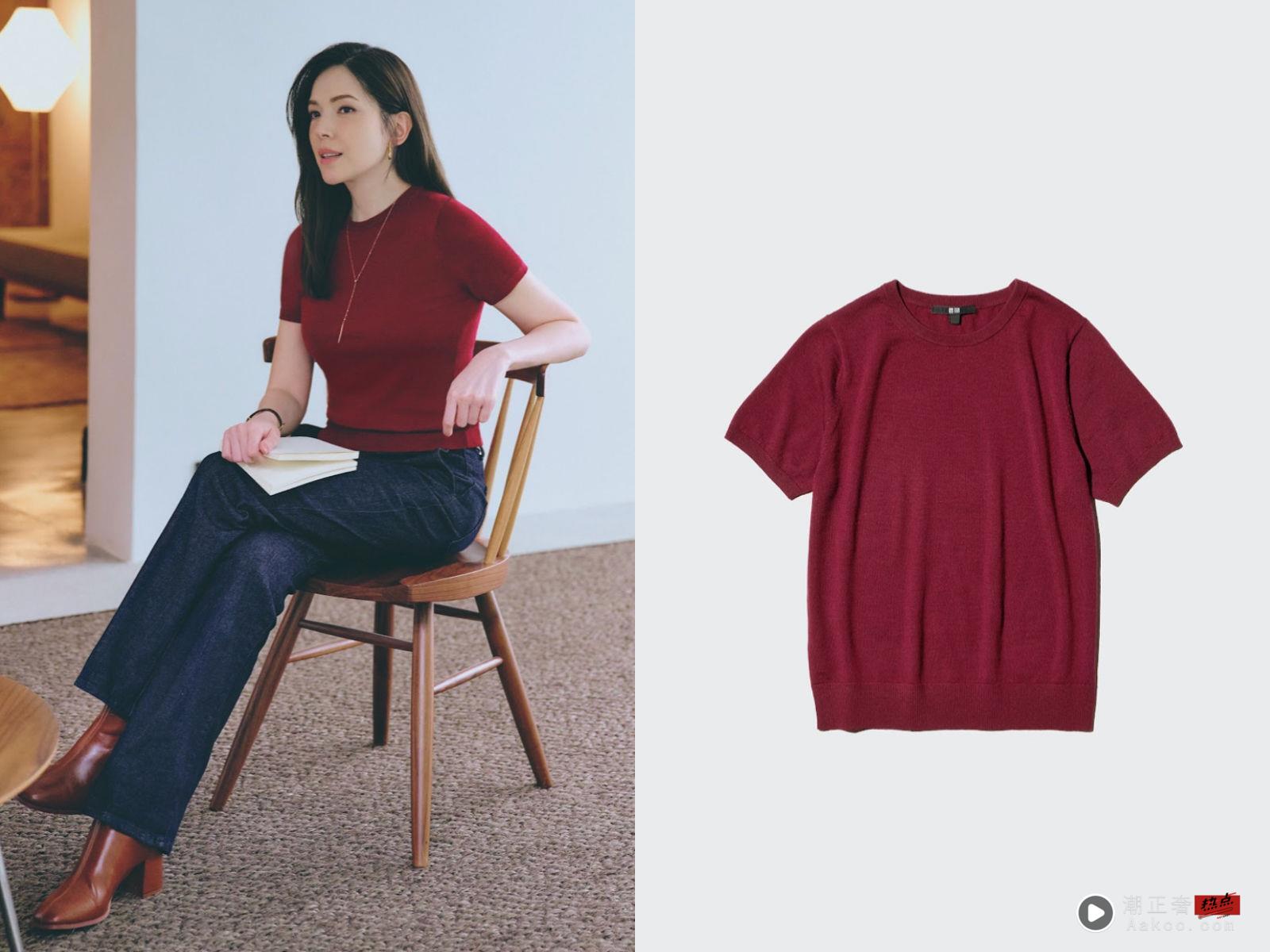 许玮甯产后合体许光汉自招“想当辣妈”　UNIQLO铁粉购物习惯大公开 名人名流 图5张