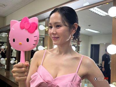 孙艺真解放事业线　粉红礼服性感又甜美