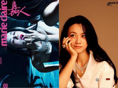 汤唯难得性感狂野　De Beers顶级钻炼闪爆