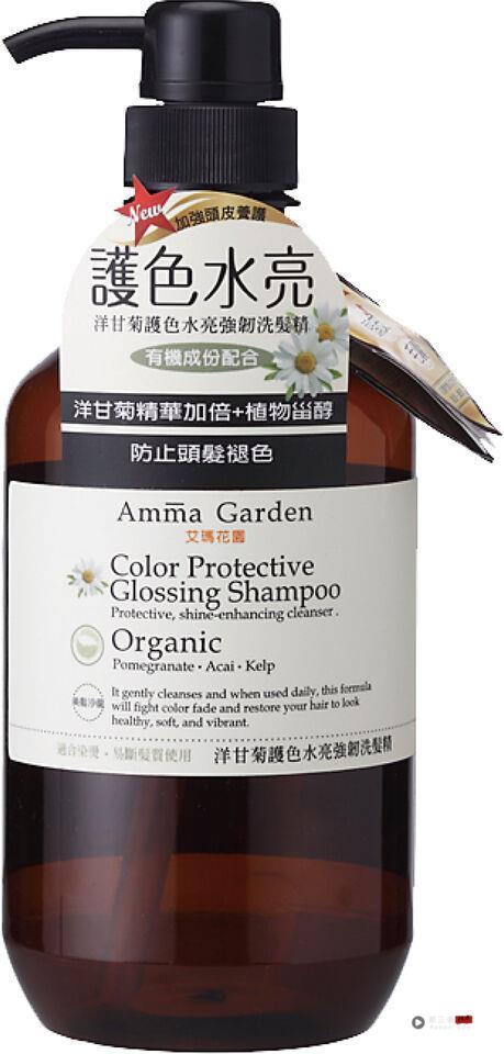 屈臣氏最热卖洗发精TOP 3公开！韩系品牌大受粉丝喜爱 最新资讯 图2张