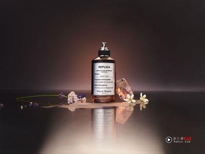 美周记／香水重量级新品报到！Maison Margiela 贴肤麝香一闻爱上