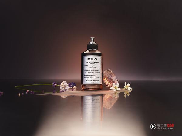 美周记／香水重量级新品报到！Maison Margiela 贴肤麝香一闻爱上 最新资讯 图1张