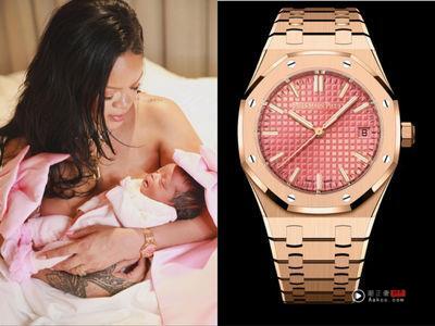 蕾哈娜抱嫩婴照戴百万AP金表 粉红面盘呼应喜迎女儿心情