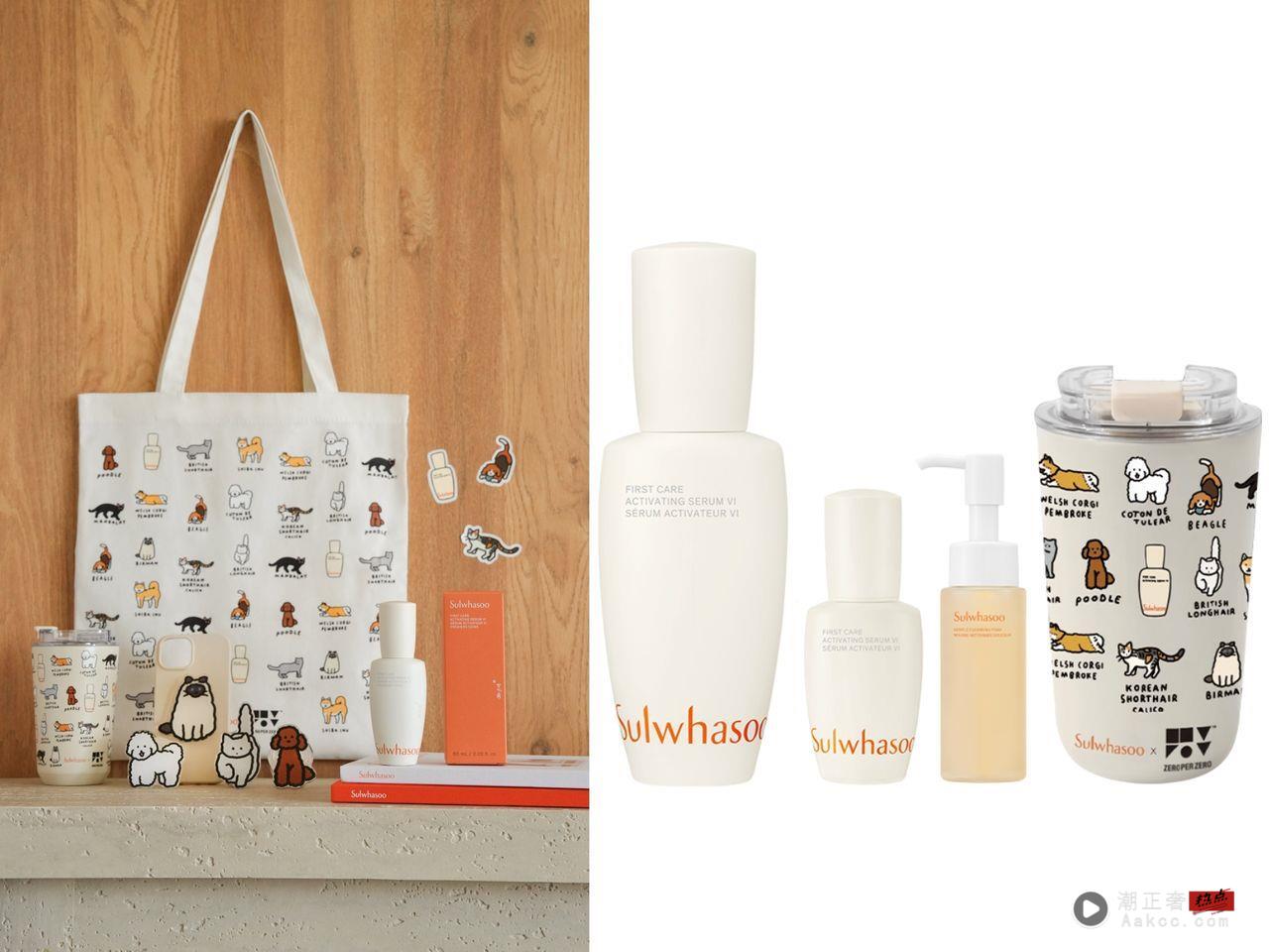 是要抢劫荷包吧!超萌猫咪狗狗帆布袋、保温杯 怎么拥有一次看 内容图1 潮正奢/潮品文/潮臻社-实时追踪全球最新奢侈品牌新闻资讯的官网站! 雪花秀,I`M MEME,林三益,CROSSPACE,Gonna Coffee,联名,设计,保养,彩妆,。(图/品牌提供)