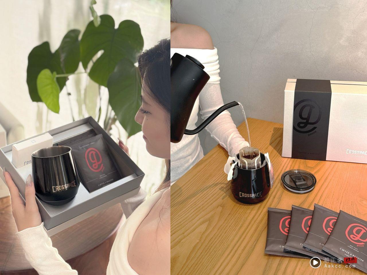 是要抢劫荷包吧!超萌猫咪狗狗帆布袋、保温杯 怎么拥有一次看 内容图3 潮正奢/潮品文/潮臻社-实时追踪全球最新奢侈品牌新闻资讯的官网站! 雪花秀,I`M MEME,林三益,CROSSPACE,Gonna Coffee,联名,设计,保养,彩妆,。(图/品牌提供)