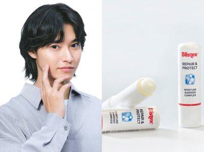 旅游化妆包必收3款保养好物!水感润唇膏、抗UV醒肤冻一次带齐超安心