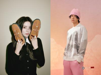 韩韶禧同款“巧克力色FILA薄底鞋”买得到　LASCOTE山脉装是王一博设计的