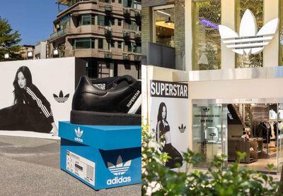 Jennie巨大打卡墙快闪中山！adidas SUPERSTAR街区亮点、必买款一次看