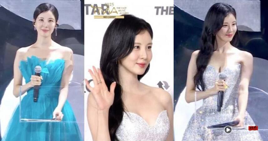 徐玄TMA典礼绝美造型封神 网盛赞“迪士尼在逃公主本人” 内容图1 潮正奢/潮品文/潮臻社-实时追踪全球最新奢侈品牌新闻资讯的官网站! 迪士尼在逃公主本人!徐玄TMA典礼绝美造型封神,韩网友盛赞:美到令人窒息