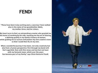FENDI抛出震撼弹！创意总监Silvia Venturini Fendi卸任　写下时代句点