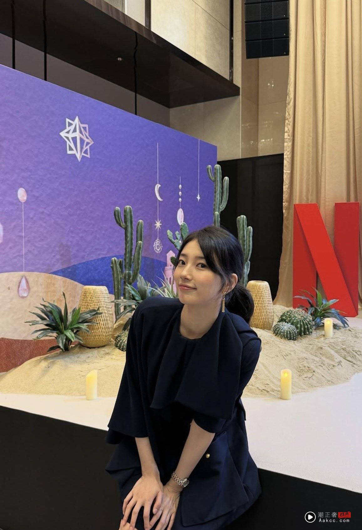 周子瑜礼服造型小露玉腿美翻 巧搭珠宝衬托柔美气质 内容图6 潮正奢/潮品文/潮臻社-实时追踪全球最新奢侈品牌新闻资讯的官网站! ▲▼ 周子瑜,秀智 。(图/翻摄IG)