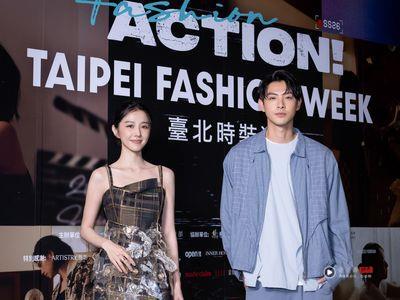 “拳击教练”连晨翔将为台北时装周走秀　邵雨薇期待有“好看的”
