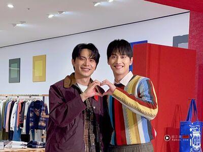 范少勋、姚淳耀比爱心CP感爆棚　Paul Smith乳牛T恤让两人喊：好可爱