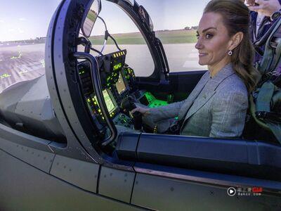 凯特王妃帅气造访空军基地　泄小王子开战斗机梦想