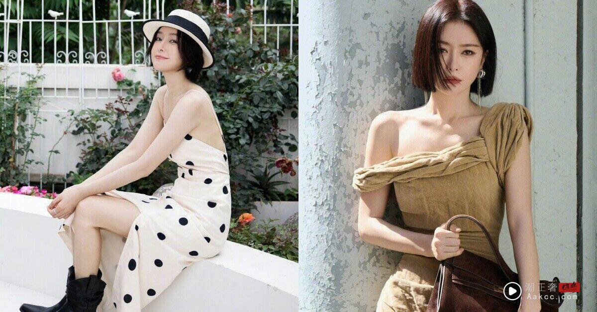 秦岚时装周美出新境界！8个变美好习惯养出仙女体态和少女气色 最新资讯 图3张