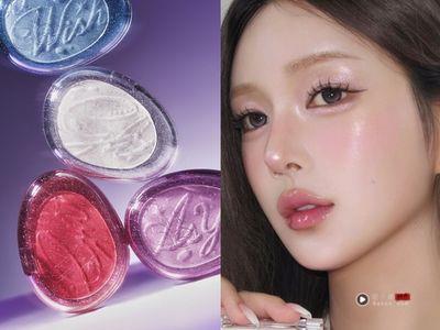 韩国近期最火“高光腮红”8款推荐!粉紫色细致偏光太美 轻松刷出仙气感