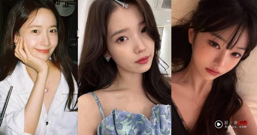 张员瑛、润娥、IU“幼态脸拉提术”化妆密技公开　立体轮廓视觉减龄5岁 最新资讯 图1张