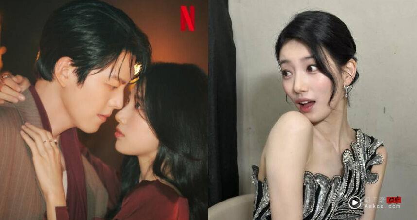 《许愿吧，精灵》秀智美貌暴击！科学减肥“千卡菜单”与424洗脸法公开 最新资讯 图1张