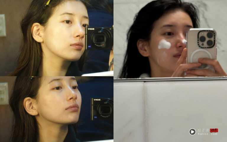 《许愿吧，精灵》秀智美貌暴击！科学减肥“千卡菜单”与424洗脸法公开 最新资讯 图7张