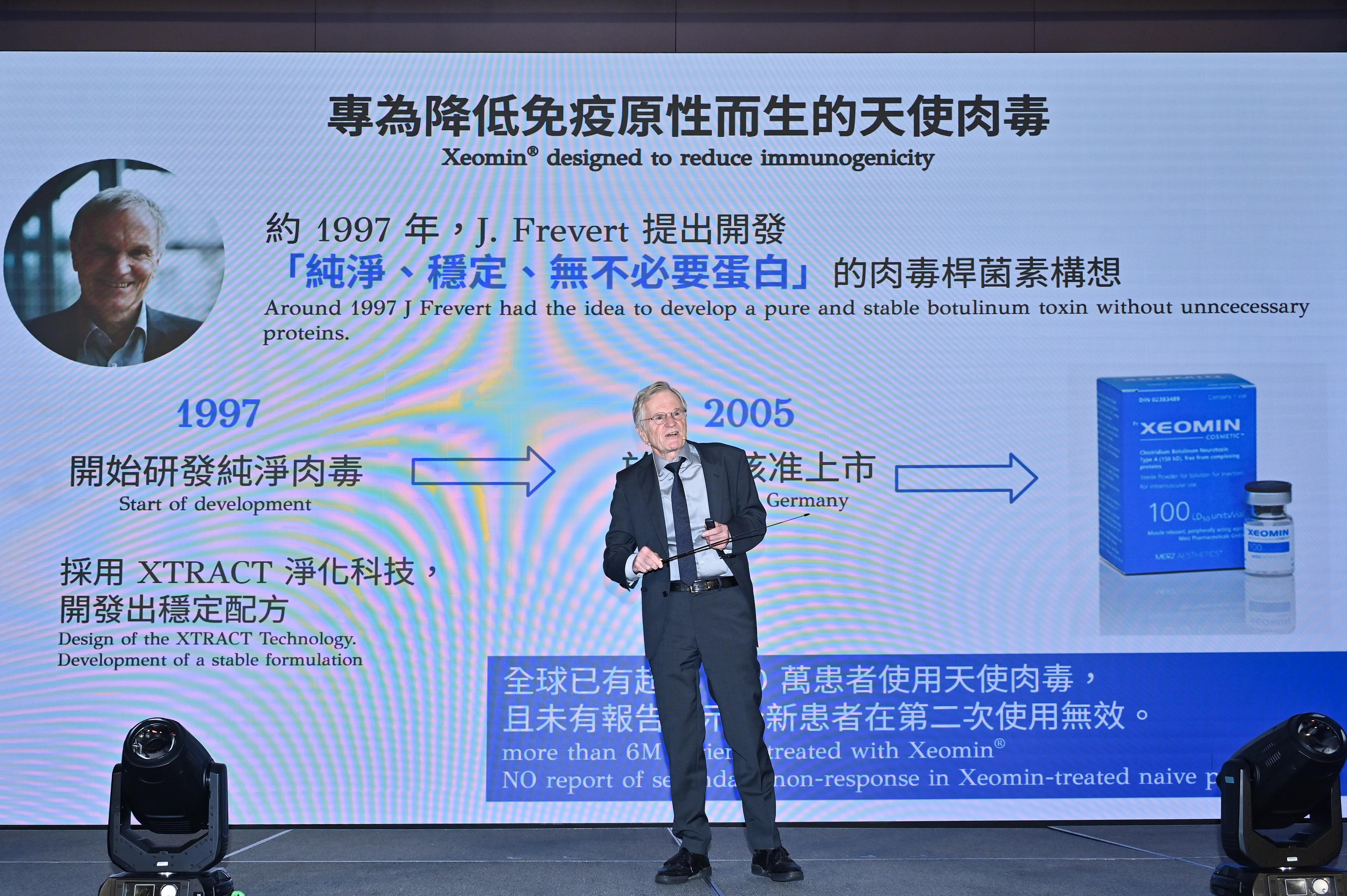 Z世代医美保养化！医：唯一0%杂质天使肉毒最安心 最新资讯 图3张