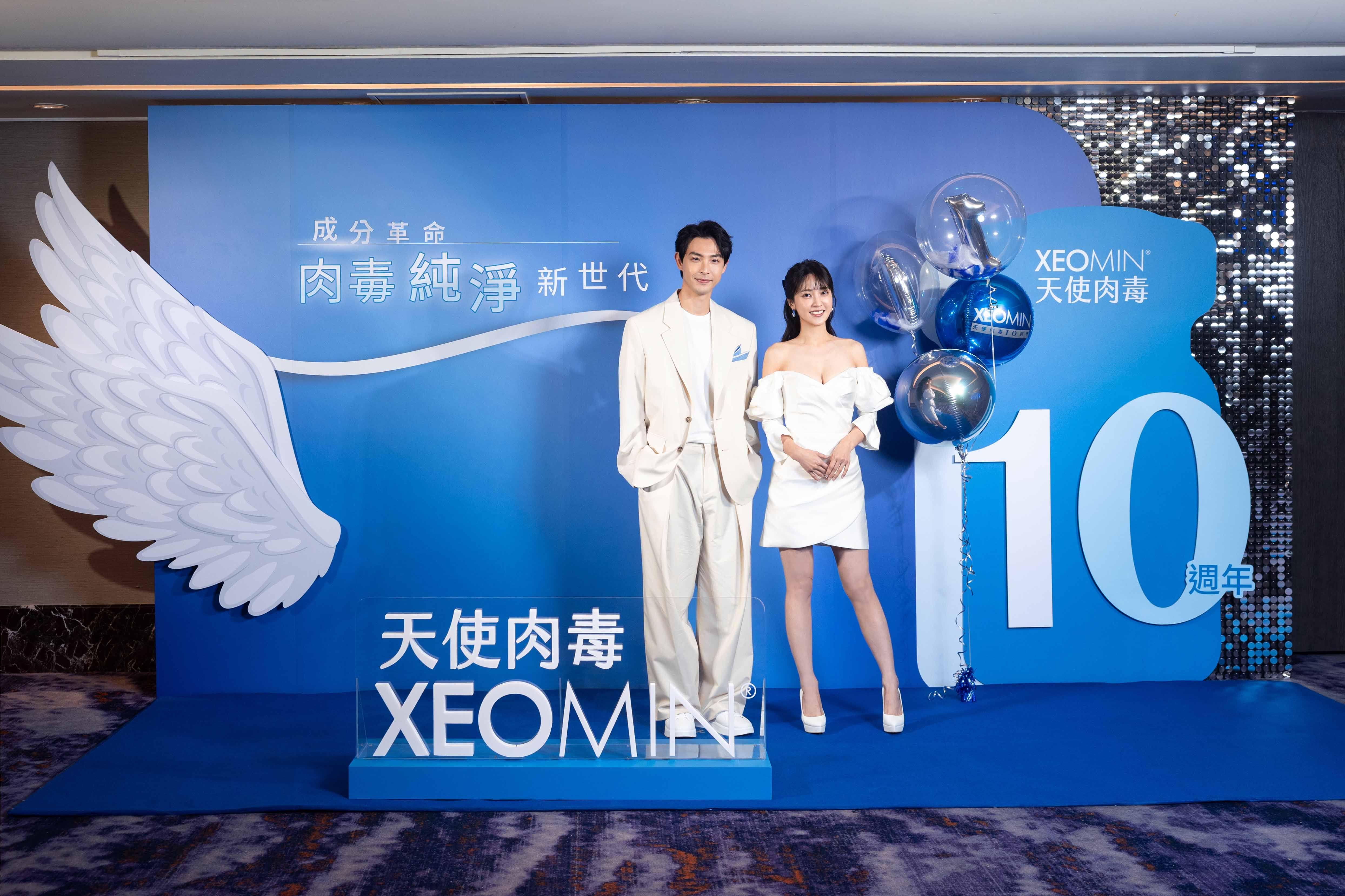 Z世代医美保养化！医：唯一0%杂质天使肉毒最安心 最新资讯 图6张
