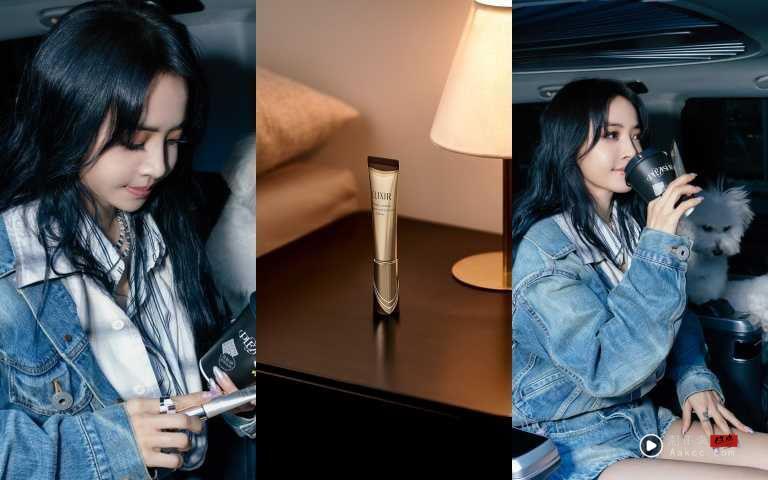 蔡依林、王净爱用！2025最热门“A醇保养”3大明星单品　抗老光泽有感 最新资讯 图2张