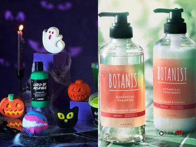 秋冬美食调香氛爆红!自组万圣节怪物沐浴小伙伴、番茄香气洗出高级感