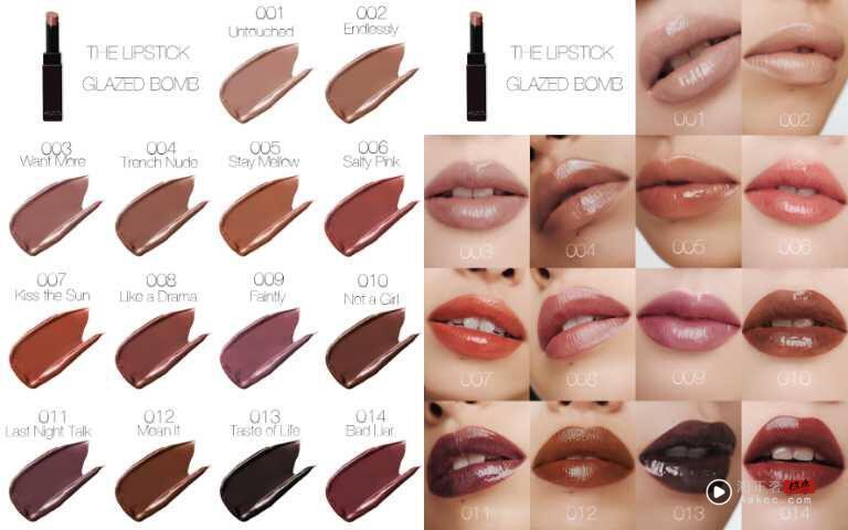 秋冬唇妆趋势高级感“温柔棕” ADDICTION、RMK话题唇膏与色号推荐 内容图3 潮正奢/潮品文/潮臻社-实时追踪全球最新奢侈品牌新闻资讯的官网站! 2025秋冬话题唇膏与色号推荐!ADDICTION、RMK、NARS、曼秀雷敦,打造高级感“温柔棕”唇妆