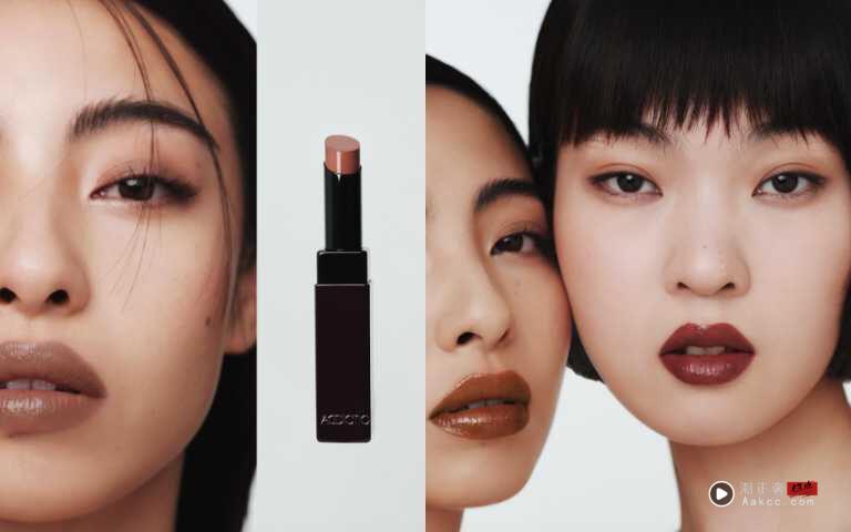 秋冬唇妆趋势高级感“温柔棕” ADDICTION、RMK话题唇膏与色号推荐 内容图2 潮正奢/潮品文/潮臻社-实时追踪全球最新奢侈品牌新闻资讯的官网站! 2025秋冬话题唇膏与色号推荐!ADDICTION、RMK、NARS、曼秀雷敦,打造高级感“温柔棕”唇妆