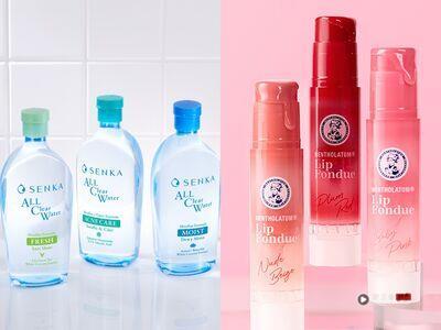 开架必囤!亲民好用单品来了 日本红到中国台湾固态唇蜜终于免代购