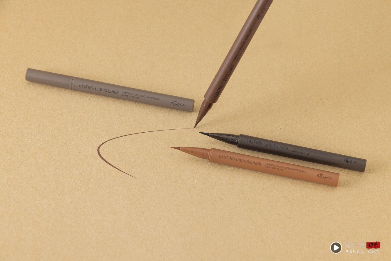 开架必囤!亲民好用单品来了 日本红到中国台湾固态唇蜜终于免代购 内容图3 潮正奢/潮品文/潮臻社-实时追踪全球最新奢侈品牌新闻资讯的官网站! SENKA,专科,曼秀雷敦,艾杜纱,保养,彩妆,护肤,。(图/品牌提供)