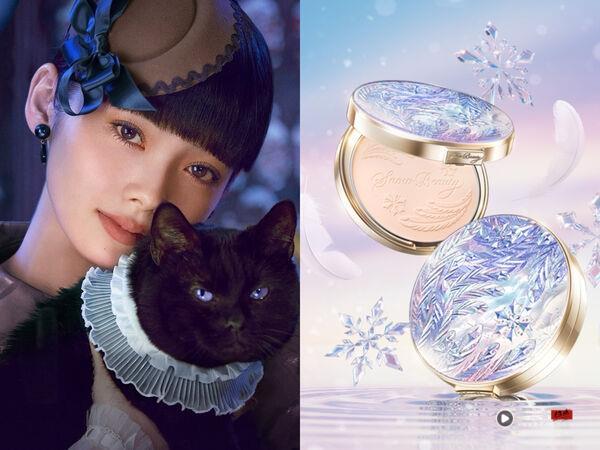美周记／派对彩色睫毛膏好吸睛、“香氛魔法盒”上妆、保养一次到位 最新资讯 图1张