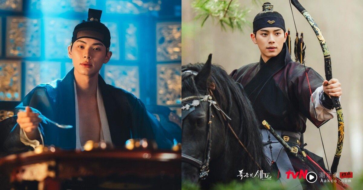 《暴君的厨师》李彩玟褪去龙袍竟是穿搭高手！私服穿搭男友感爆棚 时尚穿搭 图1张
