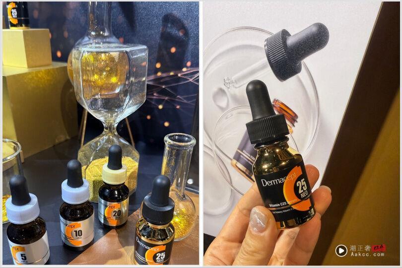 杨谨华金钟夺影后隔天变身BLINK！粉丝狂赞肤况太好　女神保养哲学公开 最新资讯 图6张