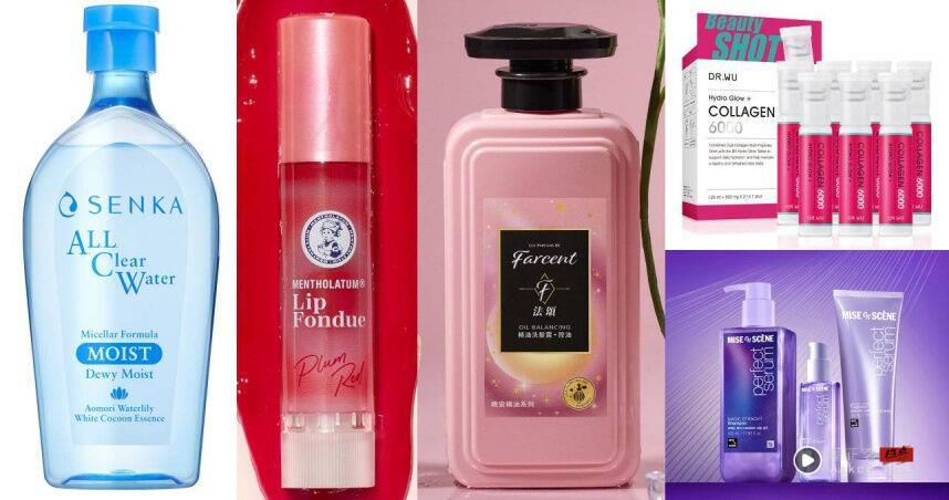 开架10月新品话题满满!朴信惠胶原饮、日本爆卖水光唇蜜热门色号必抢 内容图1 潮正奢/潮品文/潮臻社-实时追踪全球最新奢侈品牌新闻资讯的官网站! 【开架10月新品抢先看】韩剧女神同款胶原饮、日本爆卖水光唇蜜必抢!
