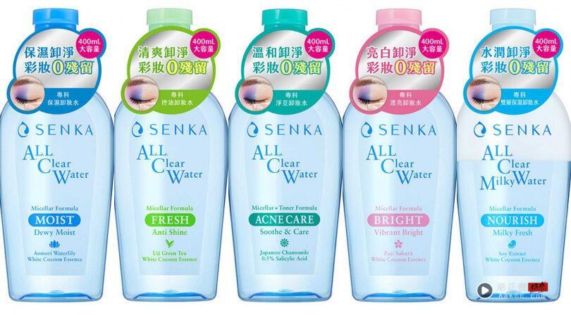 开架10月新品话题满满!朴信惠胶原饮、日本爆卖水光唇蜜热门色号必抢 内容图4 潮正奢/潮品文/潮臻社-实时追踪全球最新奢侈品牌新闻资讯的官网站! 【开架10月新品抢先看】韩剧女神同款胶原饮、日本爆卖水光唇蜜必抢!