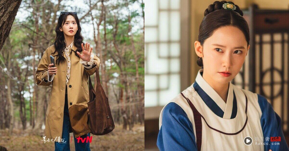 《暴君的厨师》润娥同款麂皮包热搜!加码5款平价大容量推荐秋冬最百搭 内容图1 潮正奢/潮品文/潮臻社-实时追踪全球最新奢侈品牌新闻资讯的官网站! ▲润娥包款 。(图/翻摄自IG)