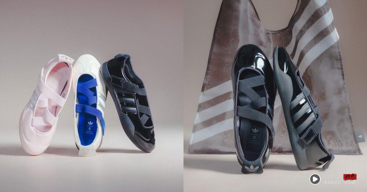 最新必入手的梦幻联名单品!adidas芭蕾运动鞋、《玩具总动员》丹宁外套 内容图4 潮正奢/潮品文/潮臻社-实时追踪全球最新奢侈品牌新闻资讯的官网站! ▲联名单品 。(图/品牌)